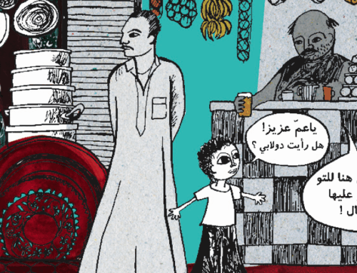 Autour de La roue de Tarek : à la recherche de mon ami