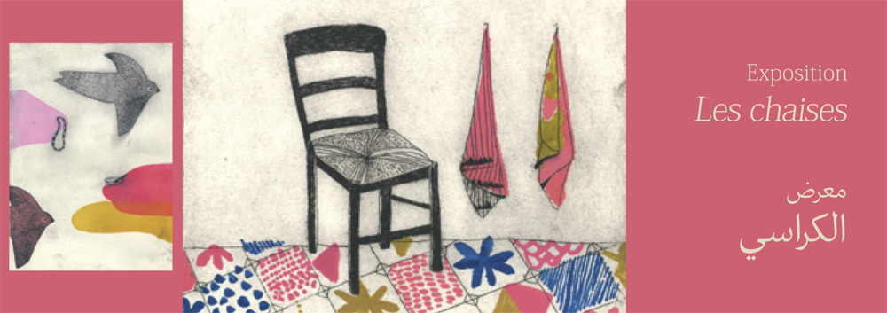 IMAGE en-tête-LES CHAISES